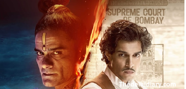 Maharaj: आमिर खान के बेटे जुनैद खान की डेब्यू फिल्म आप कब और कहां देख सकते हैं