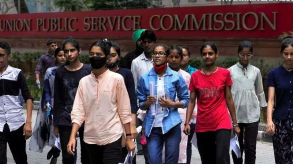 UPSC Civil Services Prelims 2024: पहला सत्र शुरू, दूसरी पारी दोपहर 2 बजे शुरू होगी