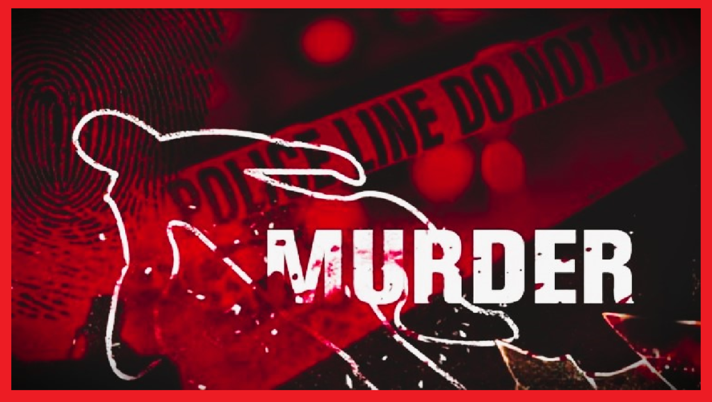 Murder : घर पर बुलडोजर चलाया जाए...मुस्लमानों ने DM से की मांग