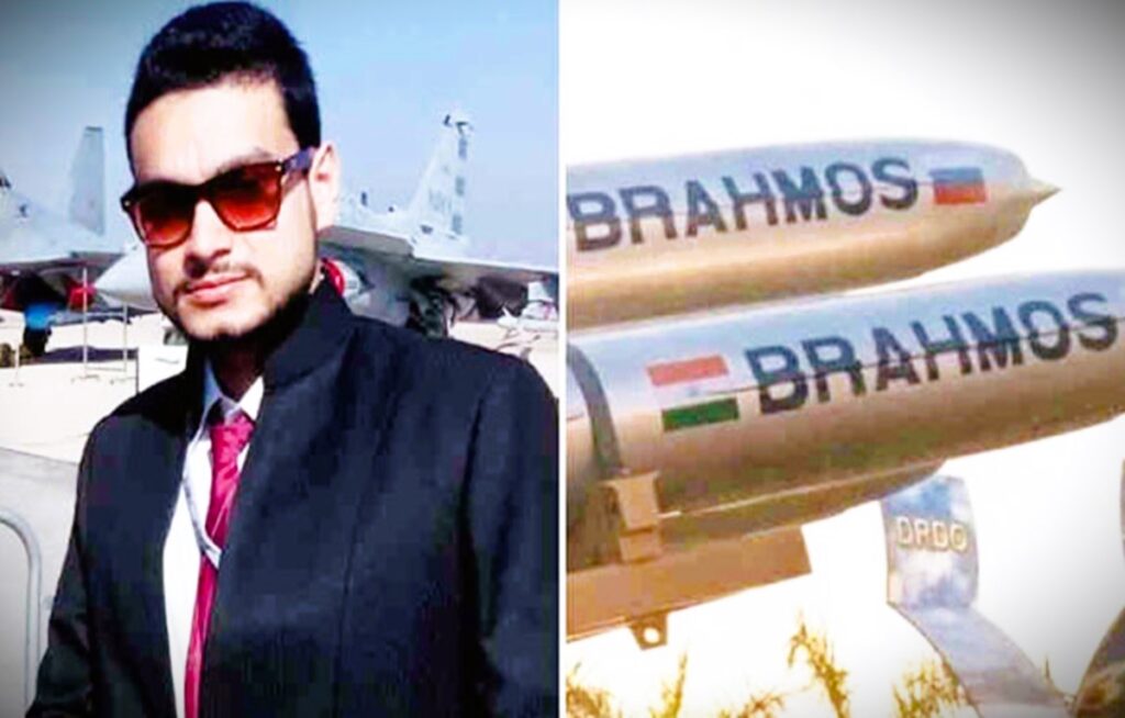 Brahmos : पाकिस्तानी ISI के लिए करता था जासूसी, ब्रह्मोस के पूर्व इंजीनियर निशांत अग्रवाल को उम्रकैद