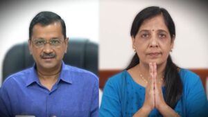 Sunita kejriwal : अब प्रार्थना रहेगी कि तानाशाह का विनाश हो- सुनीता केजरीवाल