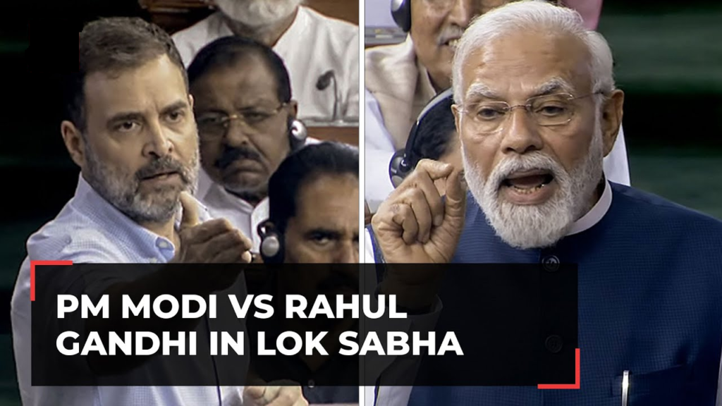 Rahul Gandhi vs PM In Lok Sabha: "भाजपा, RSS संपूर्ण हिन्दू समुदाय नहीं"