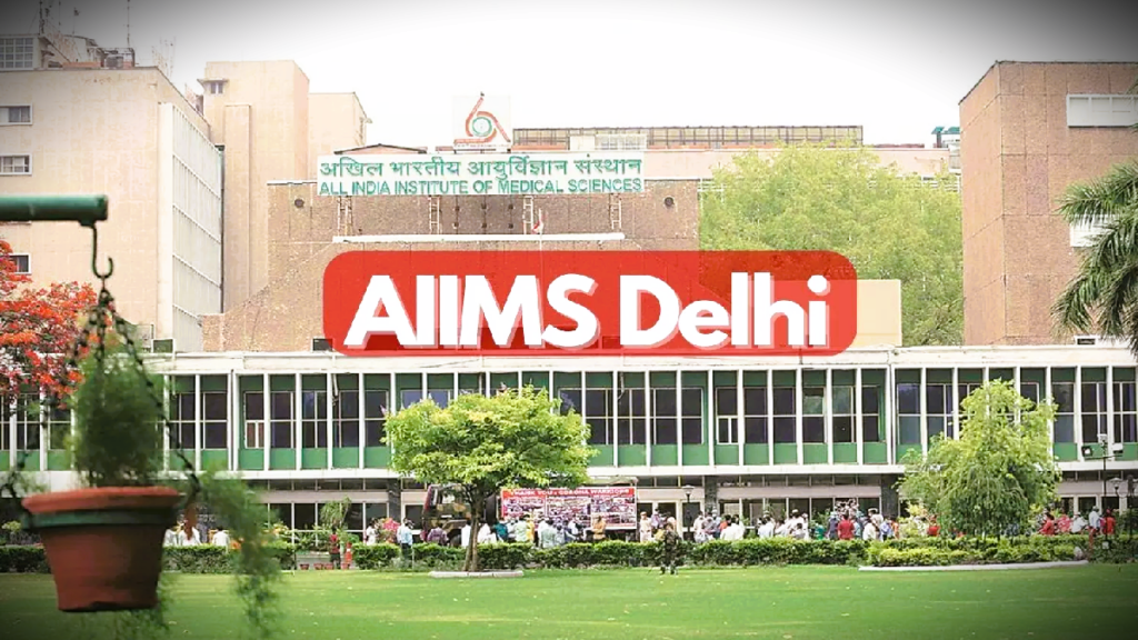 AIIMS : बनेंगे एयरपोर्ट जैसे शानदार लाउंज, एम्‍स में मरीजों-परिजनों को मिलेगी हर जरूरी सुविधा