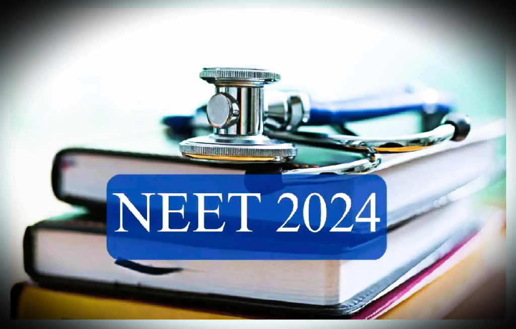 NEET PG 2024 Fake Date Circulating : NEET PG की नई तारीखों को लेकर NBE ने जारी की वॉर्निंग