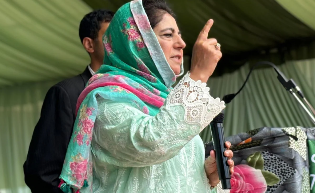 Mehbooba Mufti: "जम्मू-कश्मीर चुनाव राज्य का दर्जा पाने के लिए नहीं, हमारा लक्ष्य बड़ा है"