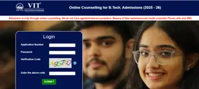 VITEEE 2025: रिजल्ट जारी, स्कोरकार्ड डाउनलोड करने के लिए यहां देखें डायरेक्ट लिंक
