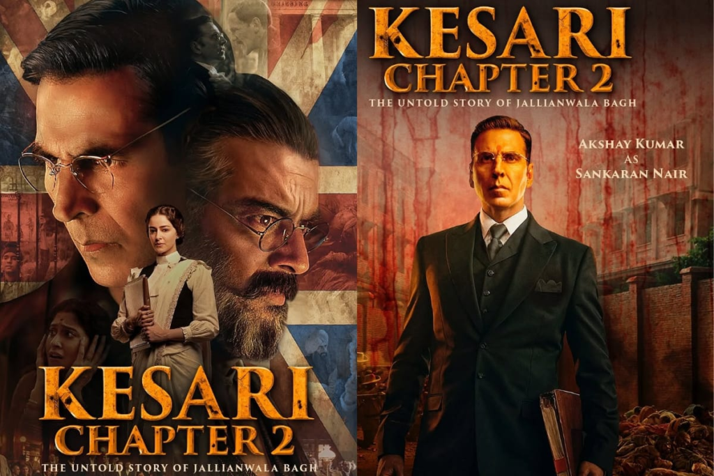 Kesari Chapter 2 Day 17 Box Office Report: अक्षय कुमार की फिल्म की प्रगति रिपोर्ट