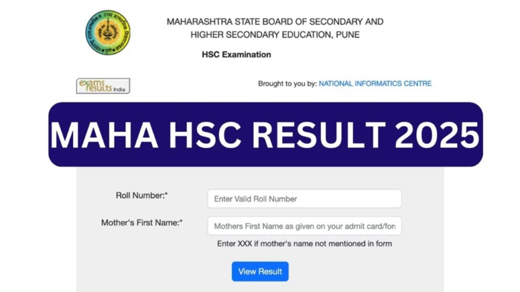 Maharashtra HSC Result 2025: 91.88% छात्र पास, मार्कशीट चेक करने के लिए सीधा लिंक यहां