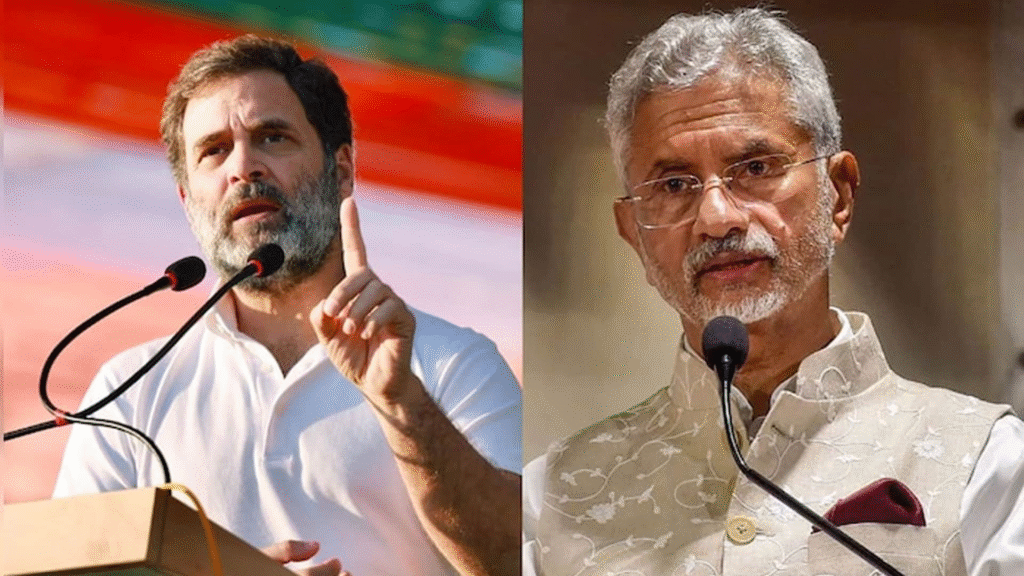"Silence Is Damning": राहुल गांधी ने एस जयशंकर पर फिर साधा निशाना, बीजेपी ने दिया जवाब