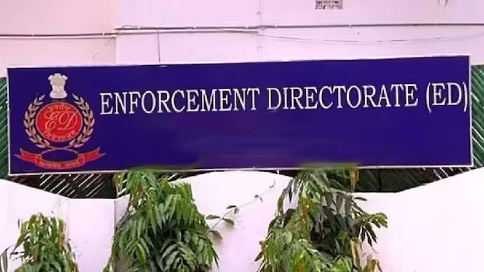 Fraud: जांच एजेंसी ED ने 190 करोड़ रुपये के बैंक धोखाधड़ी मामले में दिल्ली-NCR में 10 जगहों पर छापेमारी की