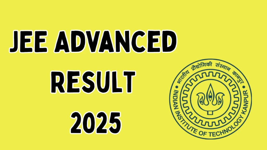 JEE Advanced Result 2025: JEE रिजल्ट 2025 घोषित; सीधा लिंक यहां